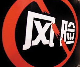 POS機(jī)刷卡提示風(fēng)控風(fēng)險(xiǎn)？教你如何正確應(yīng)對！(合理使用Pos機(jī)，確保交易安全！)